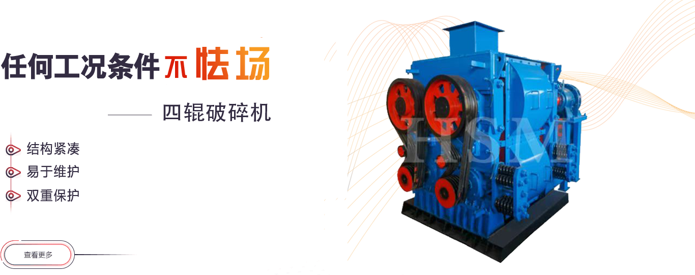 �Z��ʯ��ɰ�C